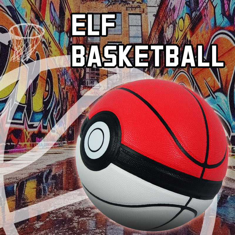 SALYWEE SY3332 ELF No.7 Match Quality Basketball, PU Moisture‑Absorbing Surface, Rubber Bladder, PE Wrapped Yarn, Indoor & Outdoor, 4‑Color Options Orange Blue Red Yellow