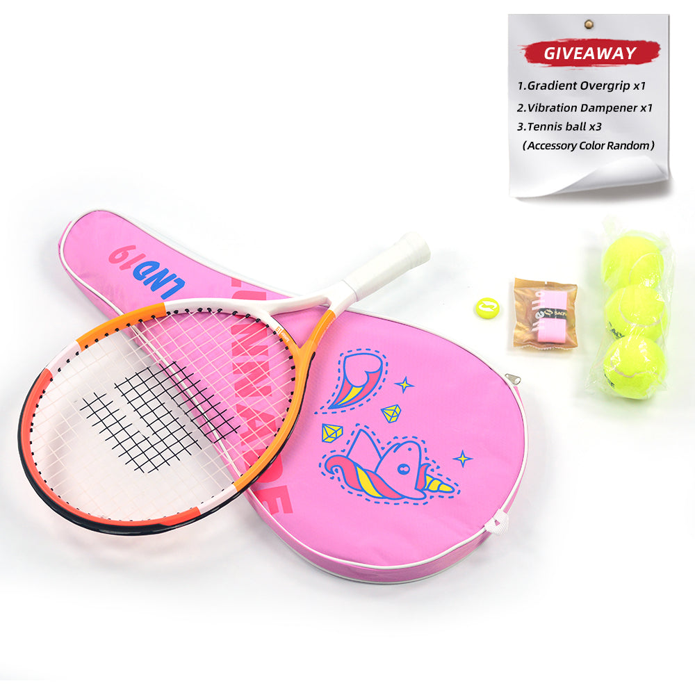 SALYWEE Children Tennis Racket Aluminum-Carbon Frame 4 Sizes Optional Lightweight For Kids Height Matching Training Use