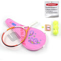 SALYWEE Children Tennis Racket Aluminum-Carbon Frame 4 Sizes Optional Lightweight For Kids Height Matching Training Use